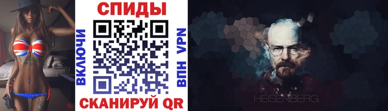 АМФ Premium  Назрань 
