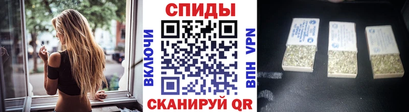 БУТИРАТ вода  Назрань 