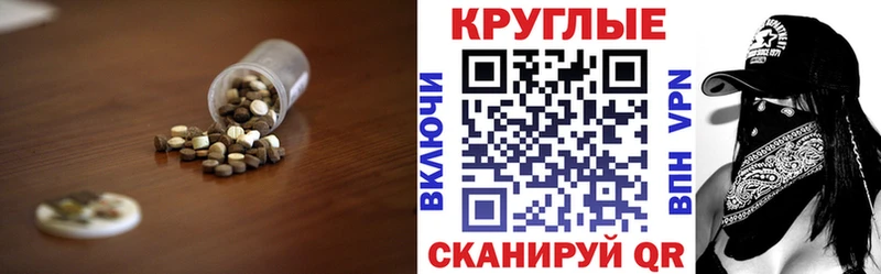 маркетплейс официальный сайт Назрань ЭКСТАЗИ Philipp Plein купить