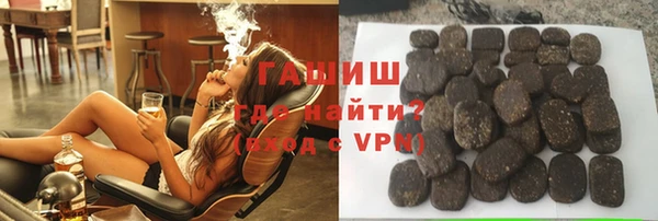 MDMA Premium VHQ Володарск