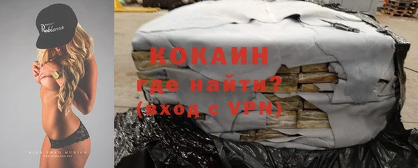 мескалин Пересвет
