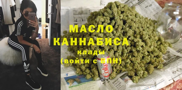 ECSTASY Волосово