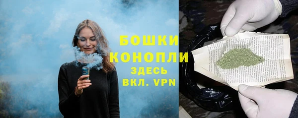 меф Волоколамск