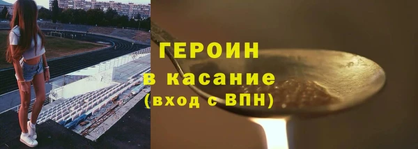 MDMA Premium VHQ Володарск