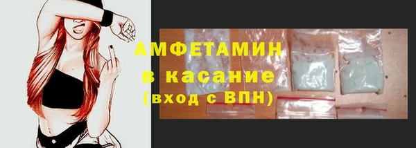 MDMA Premium VHQ Володарск