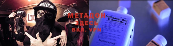бутик Покачи