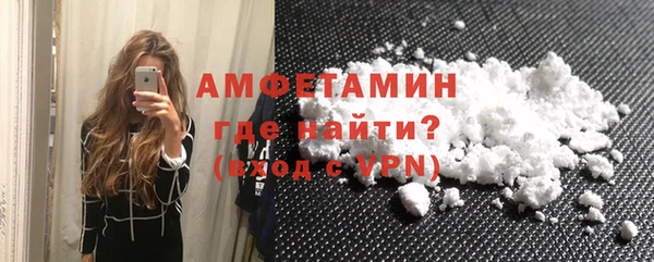 ешки Верея