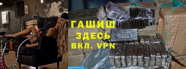 меф Волоколамск