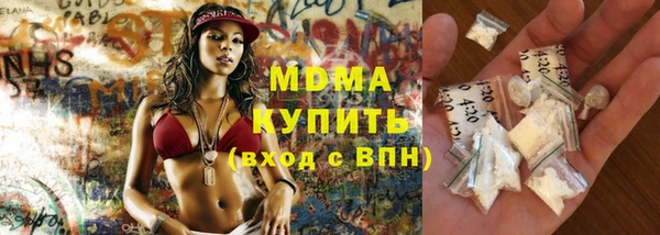 ECSTASY Волосово