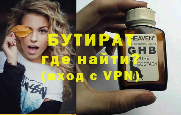 амф Покров
