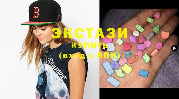 MDMA Premium VHQ Володарск