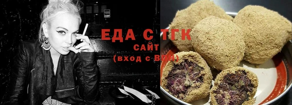MDMA Premium VHQ Володарск