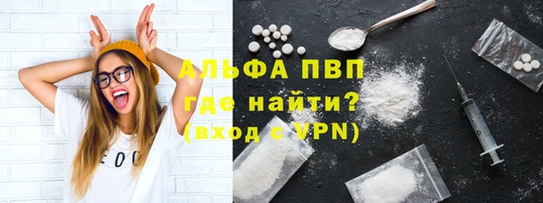 ECSTASY Волосово