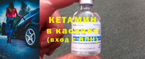 MDMA Premium VHQ Володарск