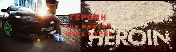 меф Волоколамск