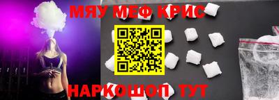 кокаин Усть-Илимск