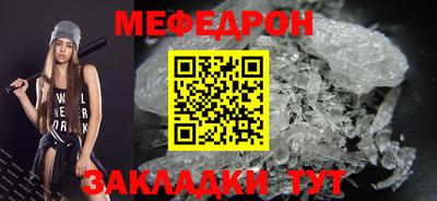кокаин Усть-Илимск