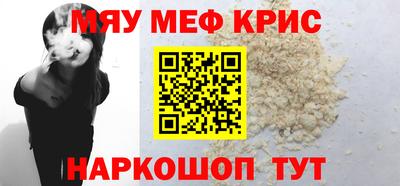 дистиллят марихуана Усть-Джегута