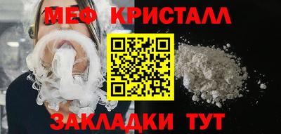 дистиллят марихуана Усть-Джегута