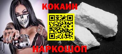 ECSTASY Чебаркуль