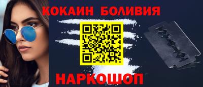 дистиллят марихуана Усть-Джегута