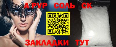 кокаин Усть-Илимск