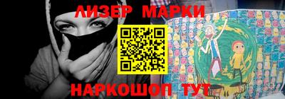 дистиллят марихуана Усть-Джегута