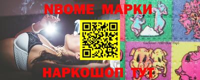 дистиллят марихуана Усть-Джегута