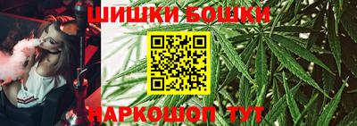дистиллят марихуана Усть-Джегута