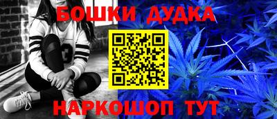 кокаин Усть-Илимск