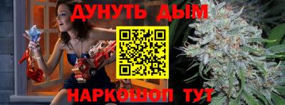 кокаин Усть-Илимск