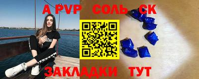 кокаин Усть-Илимск