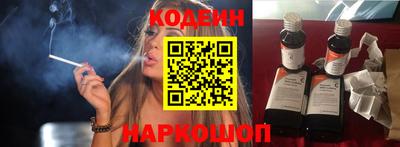 дистиллят марихуана Усть-Джегута