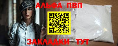 кокаин Усть-Илимск