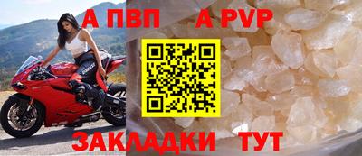 дистиллят марихуана Усть-Джегута