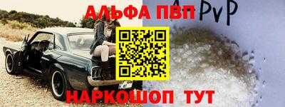 кокаин Усть-Илимск