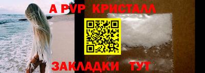 дистиллят марихуана Усть-Джегута