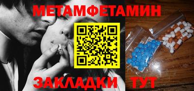 кокаин Усть-Илимск