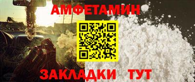 дистиллят марихуана Усть-Джегута