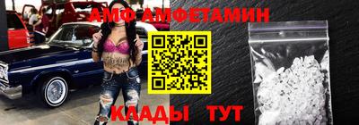 дистиллят марихуана Усть-Джегута