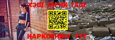 кокаин Усть-Илимск
