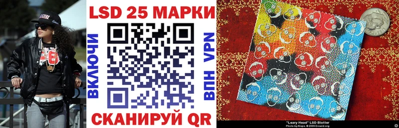 закладки  Назрань  Марки NBOMe 1500мкг 